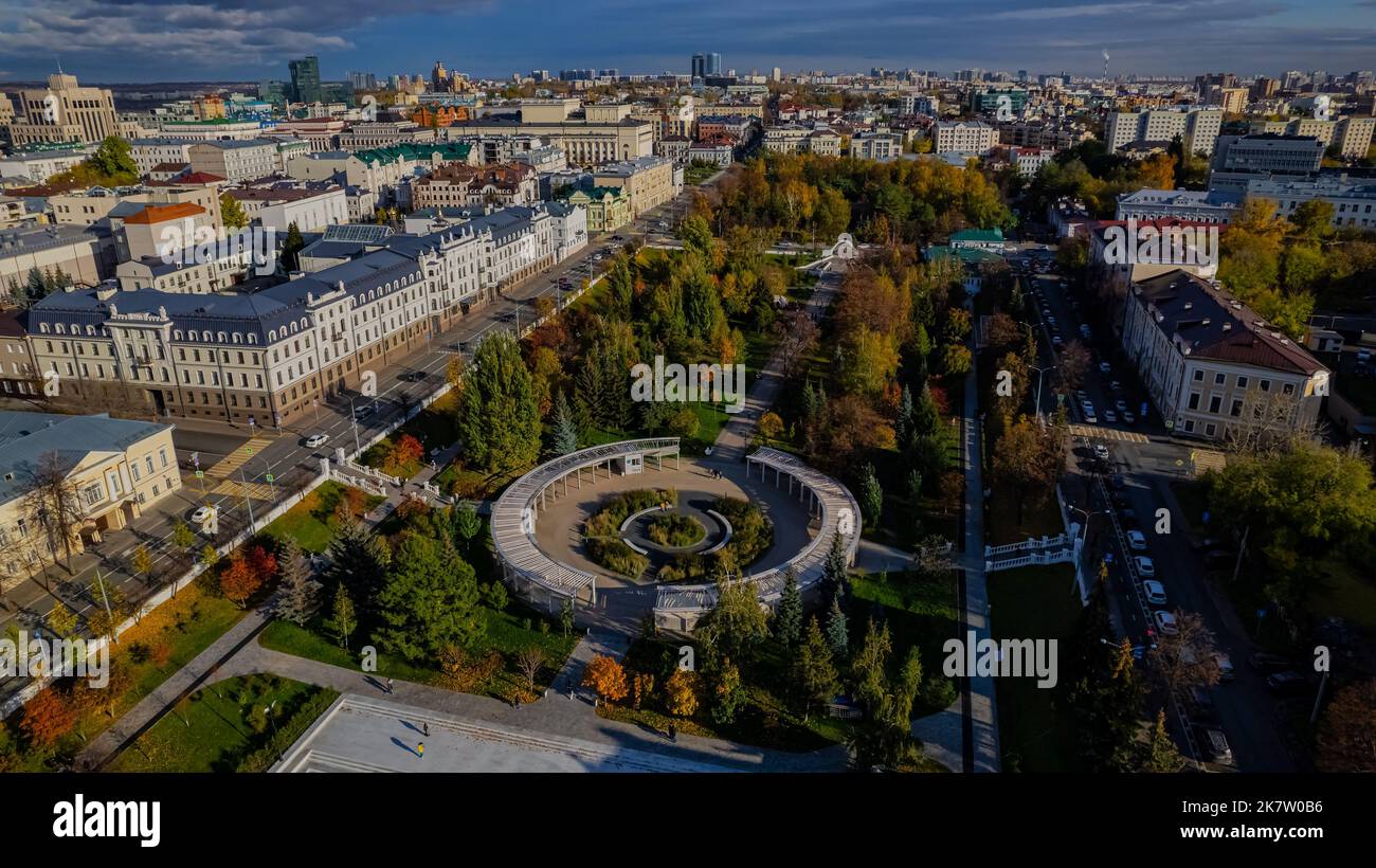 Black Lake Park. Kazan autumn cityscape. Aerial view of Kazan city