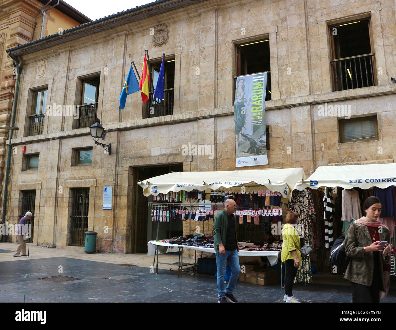 Public library building founded in 1942 Biblioteca Pública del Estado Oviedo Asturias Spain Stock Photo