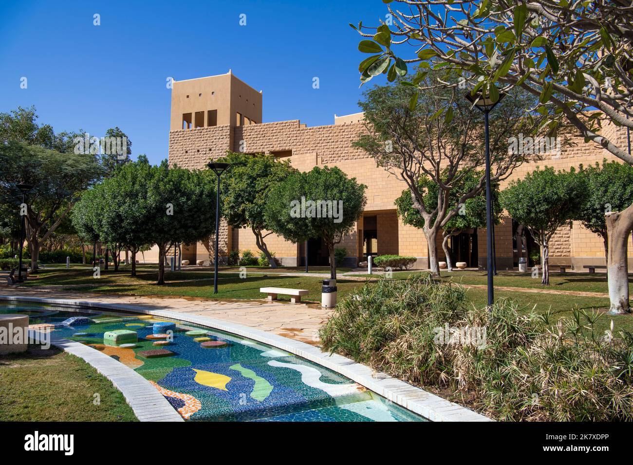 National Museum park and gardens Riyadh Sausia Arabia Stock Photo Alamy