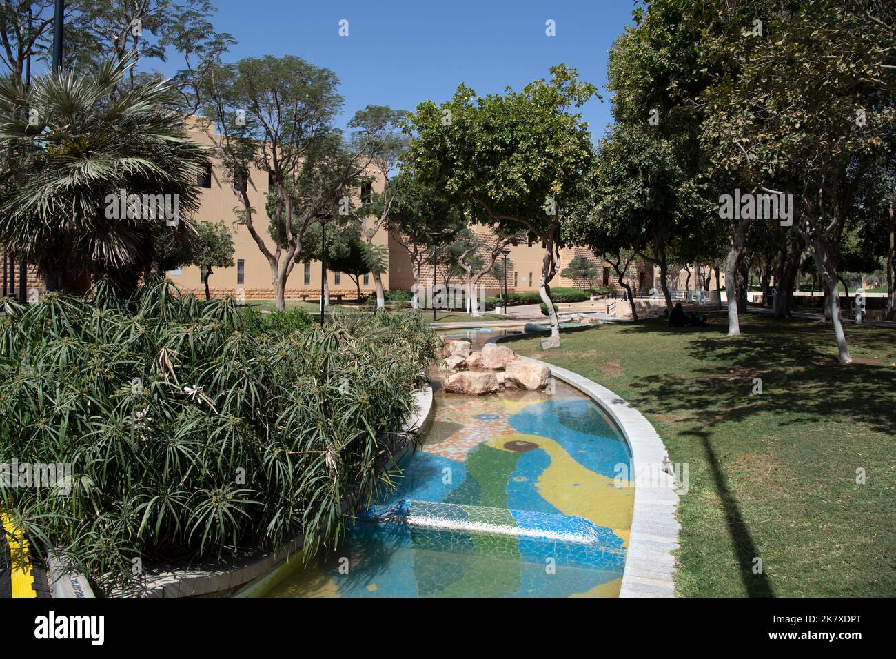National Museum park and gardens Riyadh Sausia Arabia1 Stock Photo Alamy