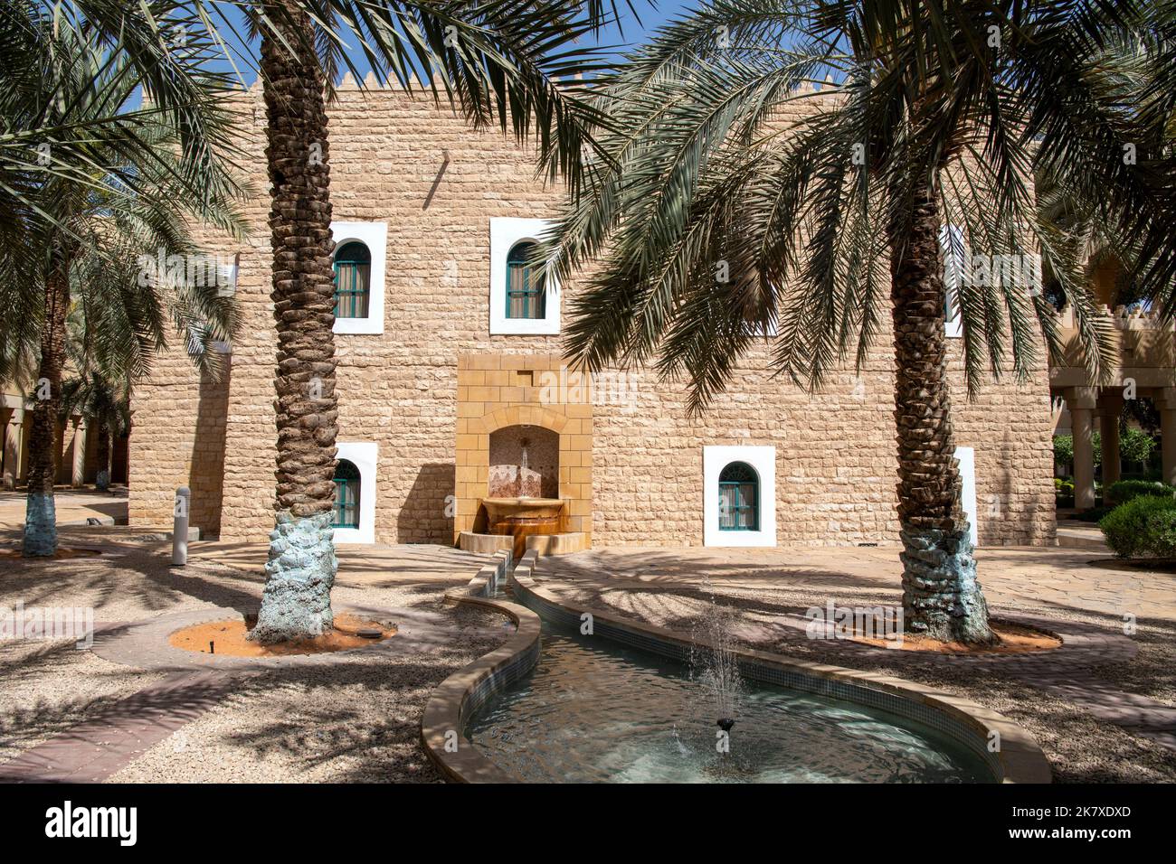 National Museum fountain park and gardens Riyadh Saudia Arabia Stock