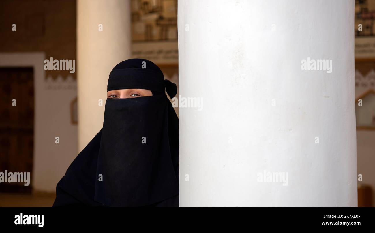 Woman wearing burka interior National Museum Riyadh Saudia Arabia Stock Photo