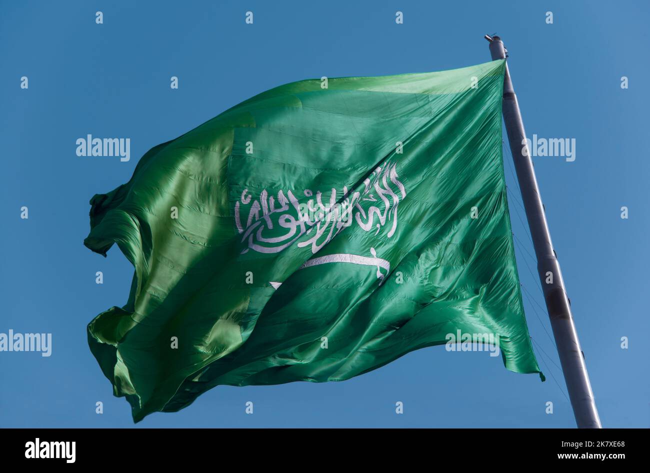 Flag of Saudi Arabia Riyadh Stock Photo Alamy