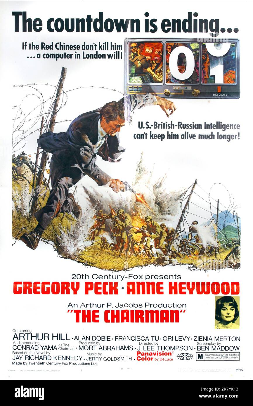 The chairman movie 1969 hi-res stock photography and images - Alamy