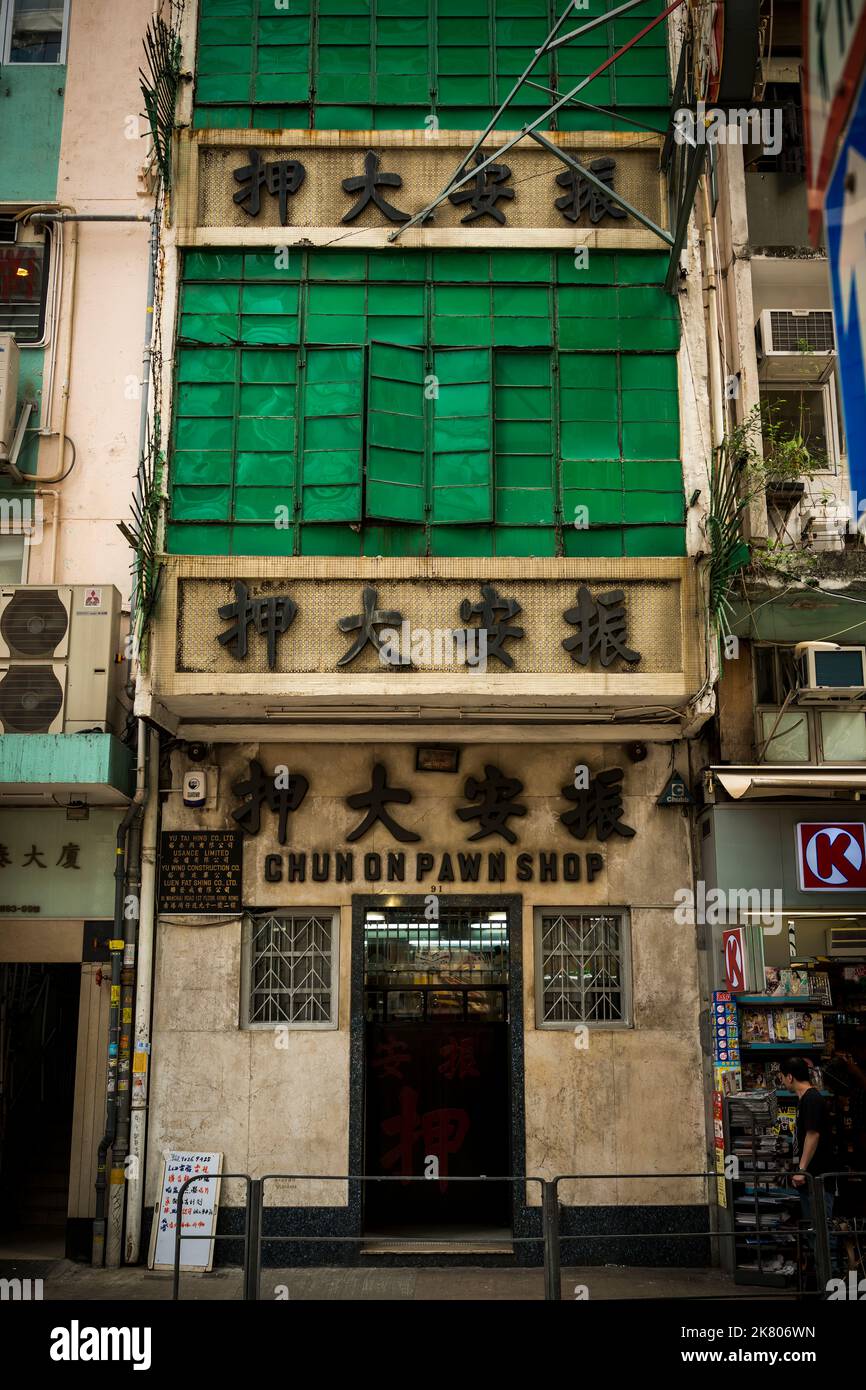 Behind the Screen Doors of Hong Kong's Pawn Shops, Centuries of