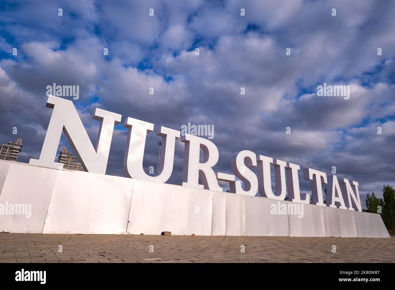A giant, silver, reflective, Instagram city sign for Nur-Sultan in Lover's Park. The sign is now obsolete. In Astana, Nur Sultan, Kazakhstan. Stock Photo