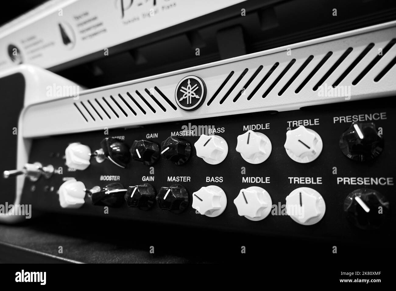 Front panel of a Yamaha tube guitar amp. Yamaha Corporation is the world's largest musical