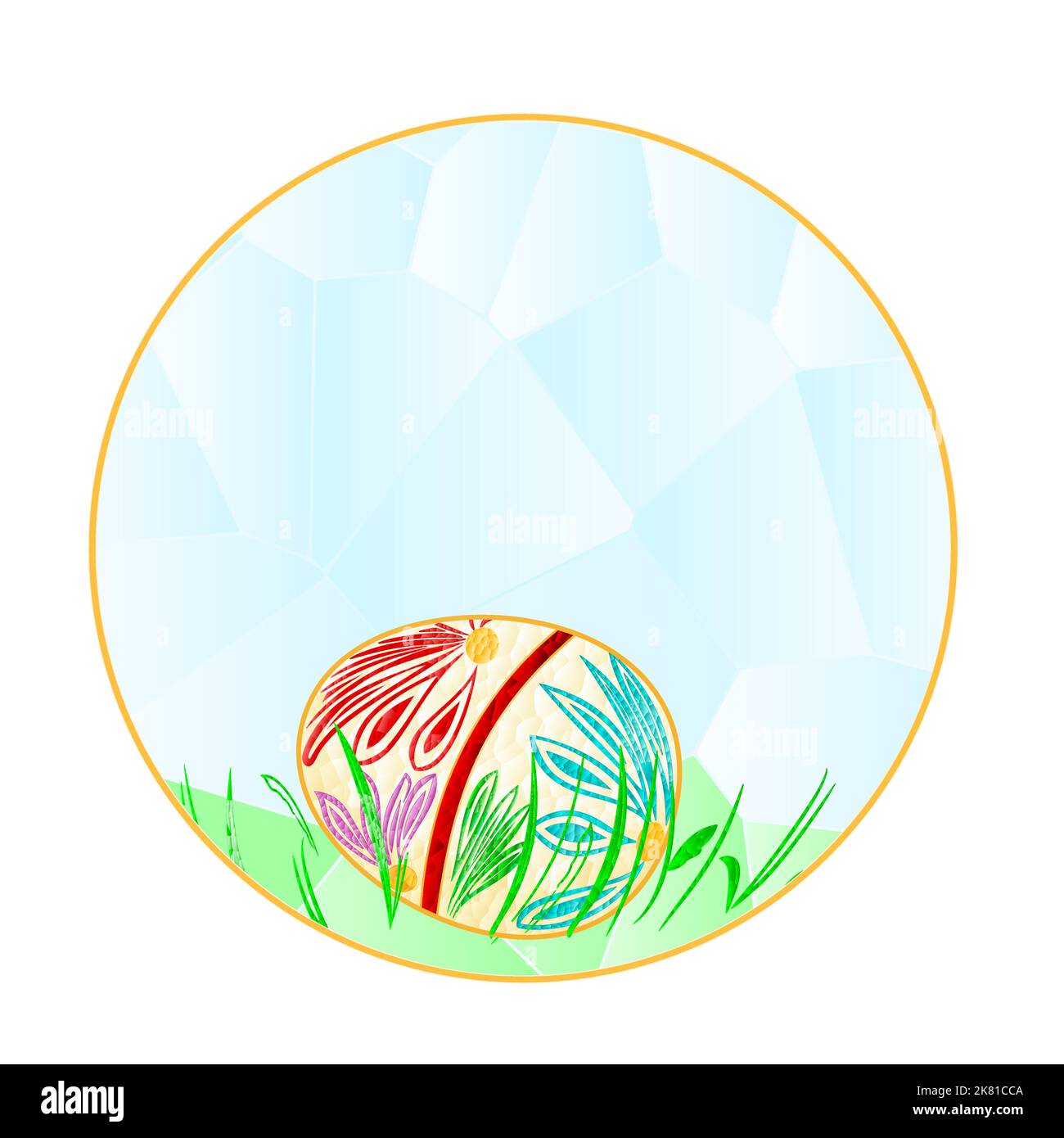 Banner the circular Easter egg polygons vector illustration Stock Vector