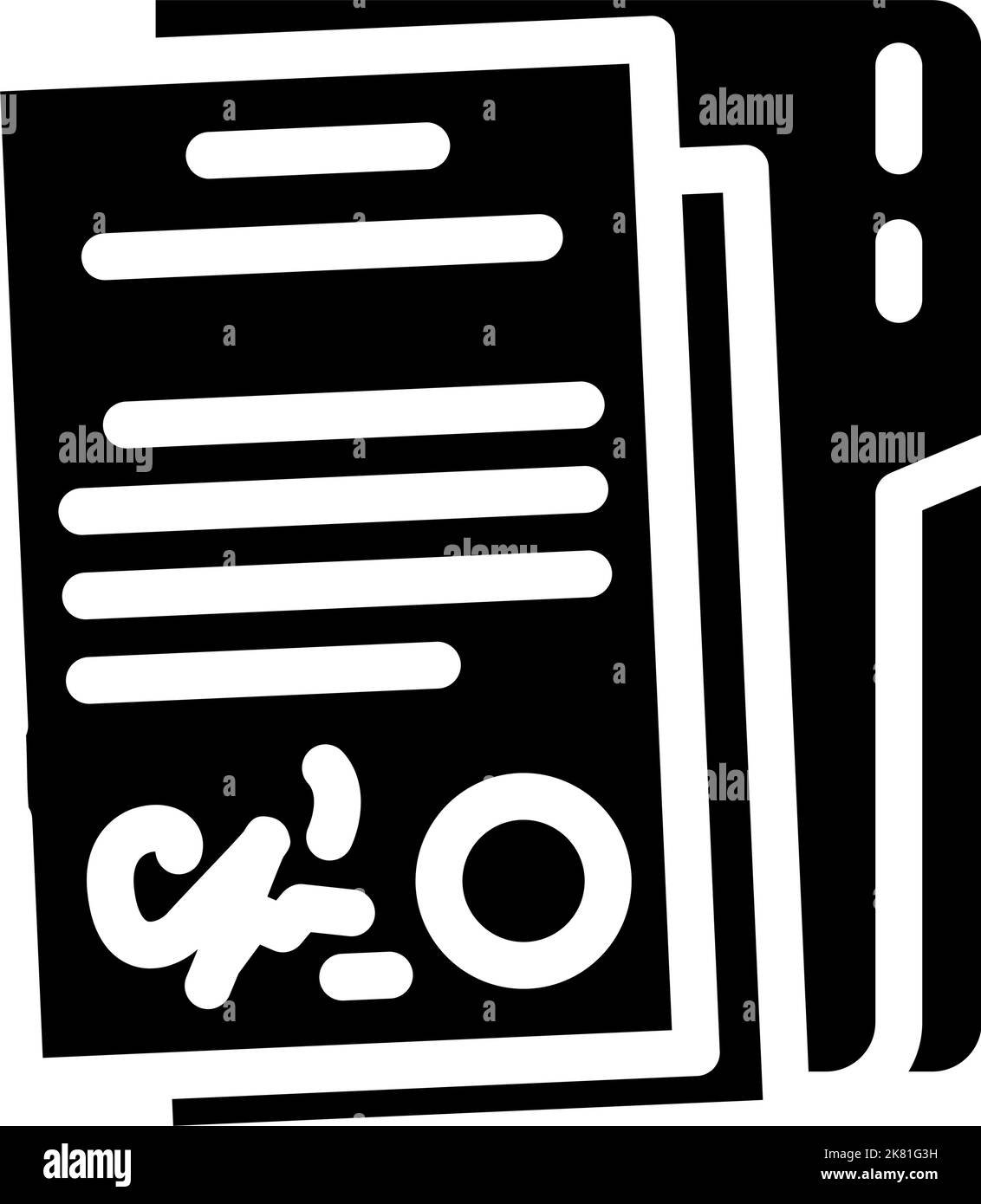document folder glyph icon vector illustration Stock Vector Image & Art ...