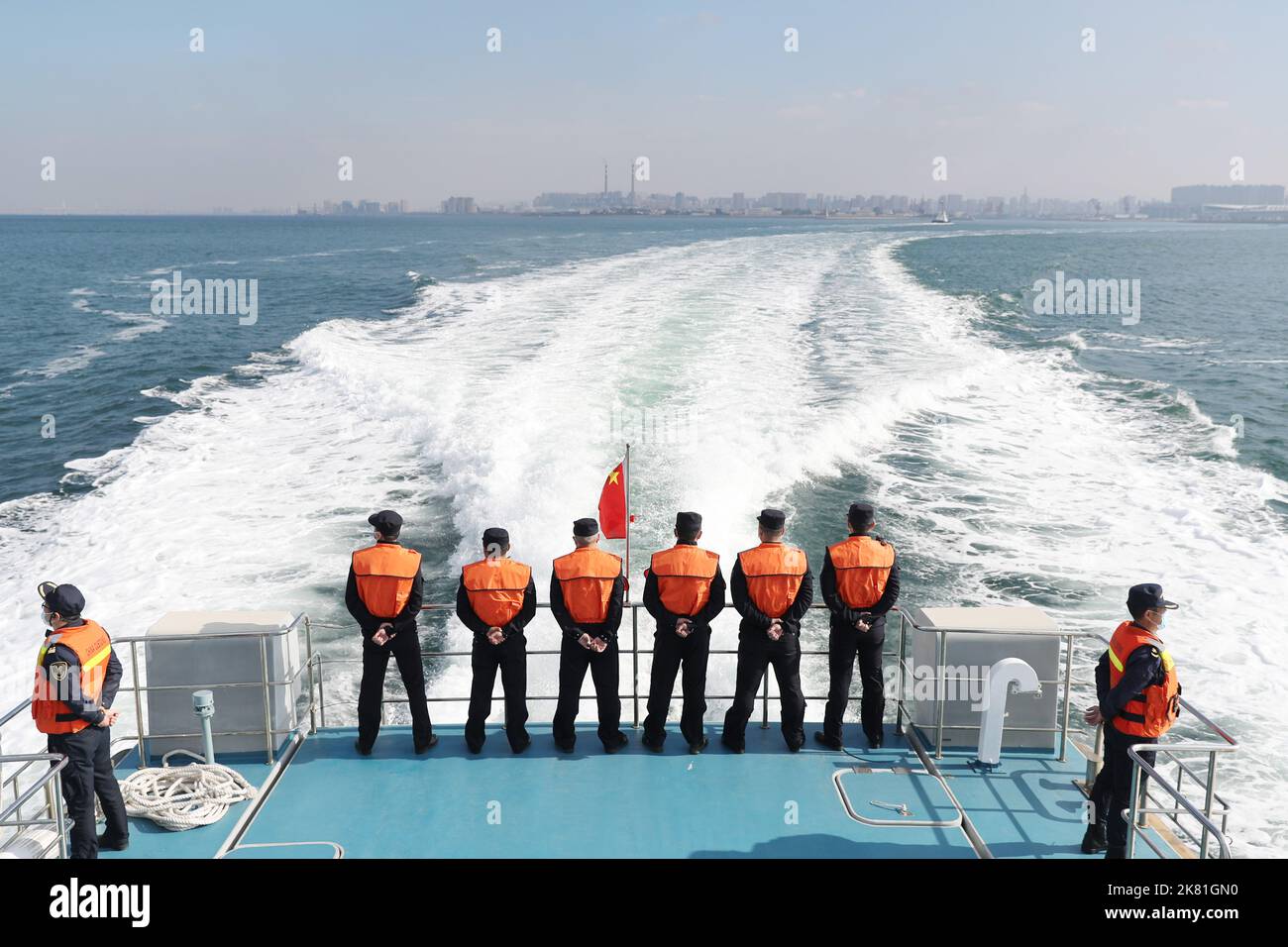 QINGDAO, CHINA - OCTOBER 20, 2022 - A Joint Maritime Law Enforcement ...