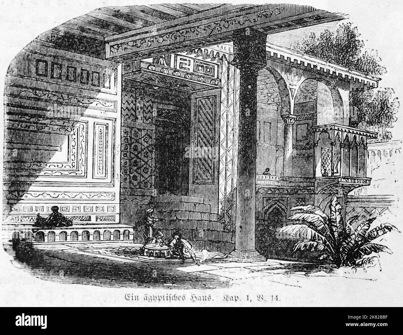 An egytian house,  Old Testament, Second Book of Moses, Genesis, Chapter 1, Verse 14, historical Illustration 1850 Stock Photo
