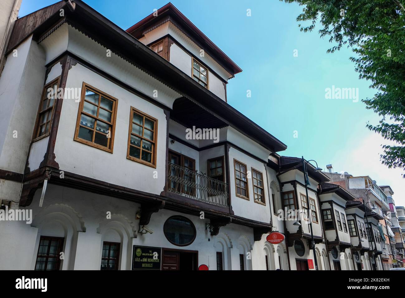 Beşkonaklar is one of the original examples of Malatya's traditional civil architectural structures that have survived to the present day. One of the Stock Photo