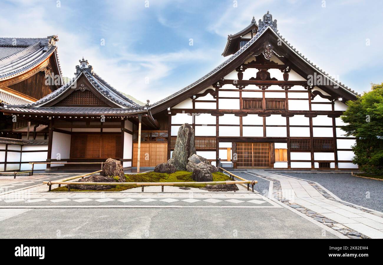 Tenryuji temple in Kyoto, Japan. A world heritage site in the Arashiyama district and built in 1339 by the ruling shogun Ashikaga Takauji. Stock Photo