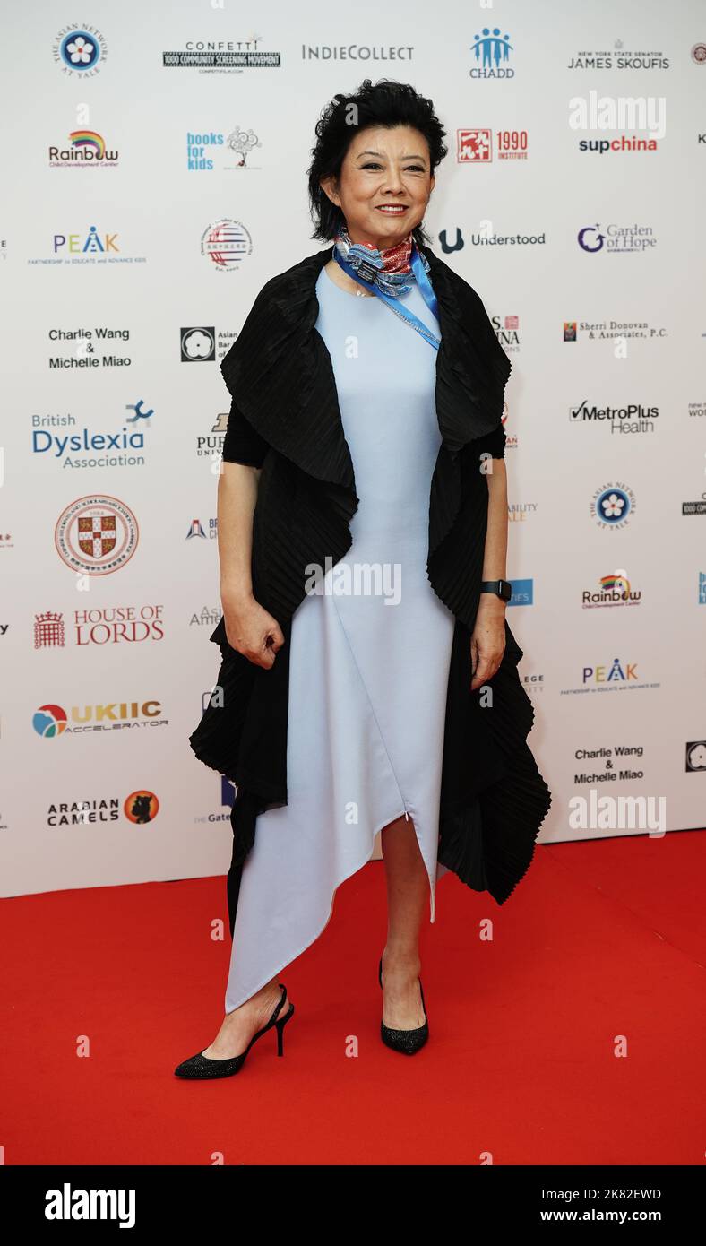 confetti hires stock photography and images Alamy