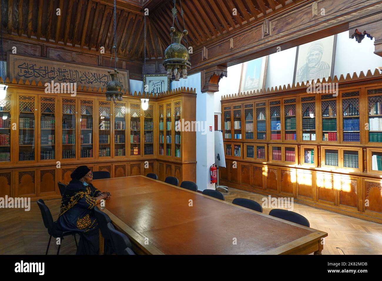 France, Paris, The Grand Mosque of Paris , Grande Mosquee de Paris