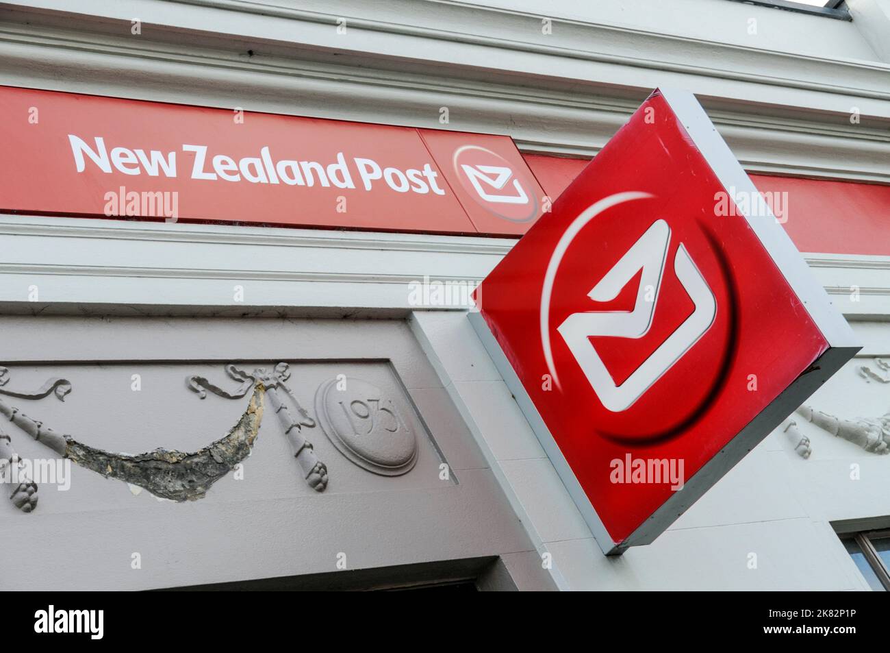 New Zealand Post sign in New Zealand Stock Photo Alamy