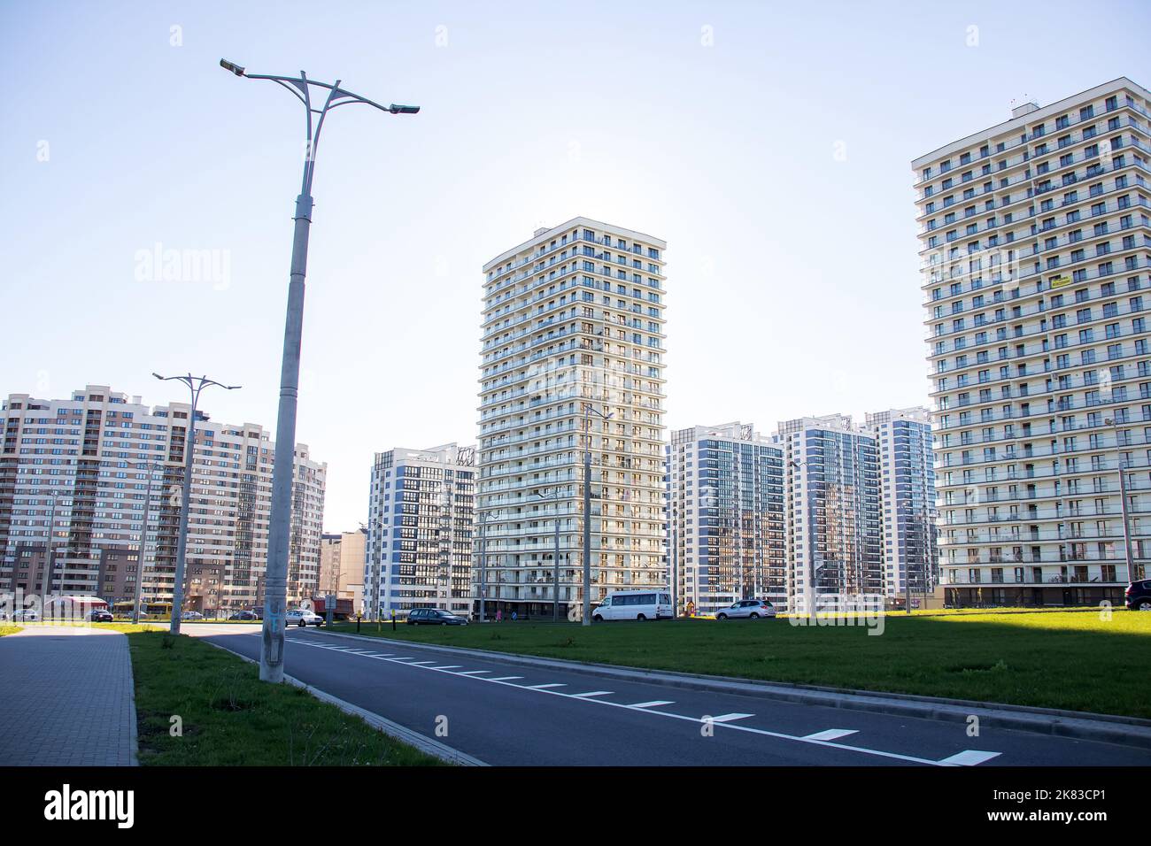 Belarus, Minsk 20 october, 2022 Modern houses in Minsk world in