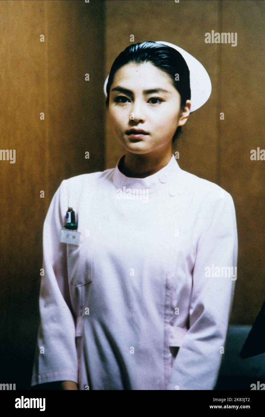 Mai Hosho Film: Suicide Club; Suicide Circle; Jisatsu Sakuru