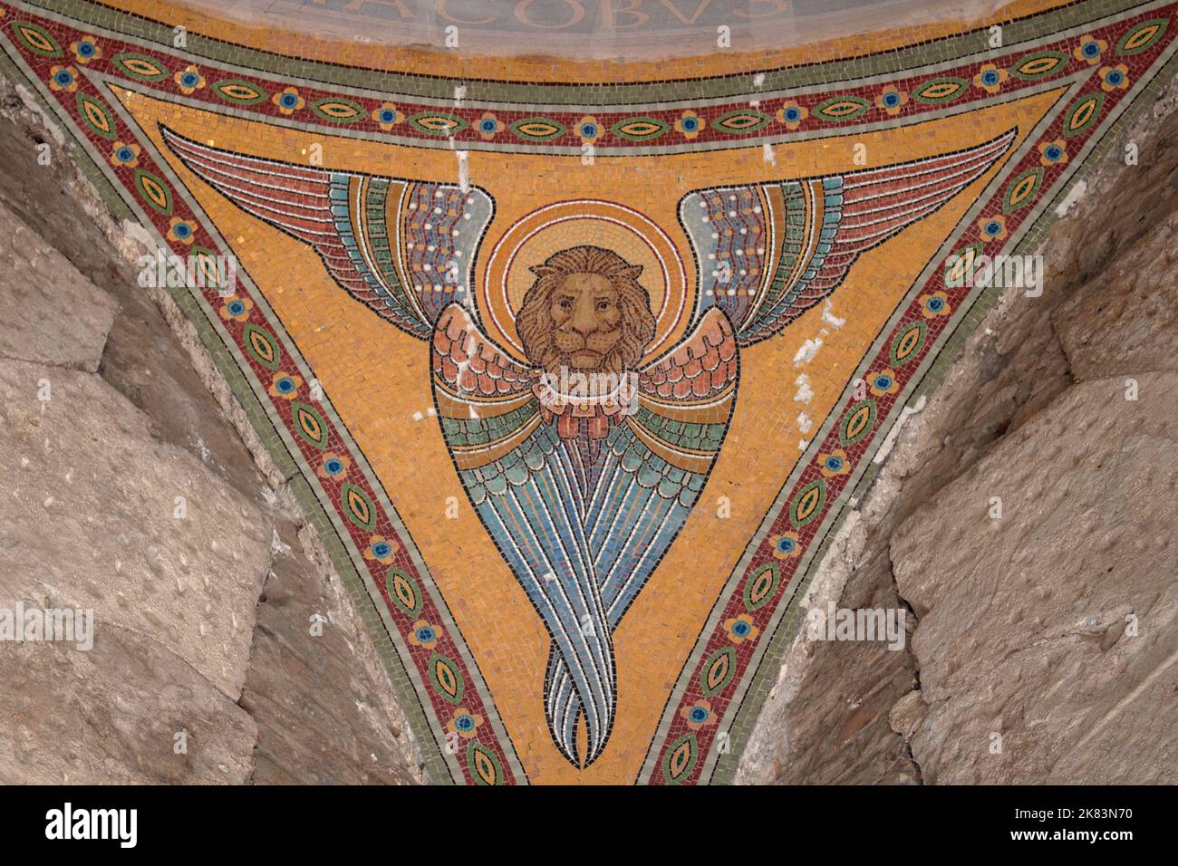 Lion mosaic in the newly restored Kerepesi’s northern arcade, Kerepesi Cemetery Budapest Hungary Stock Photo