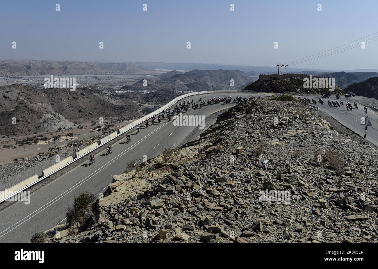 Oman german university of technology hires stock photography and