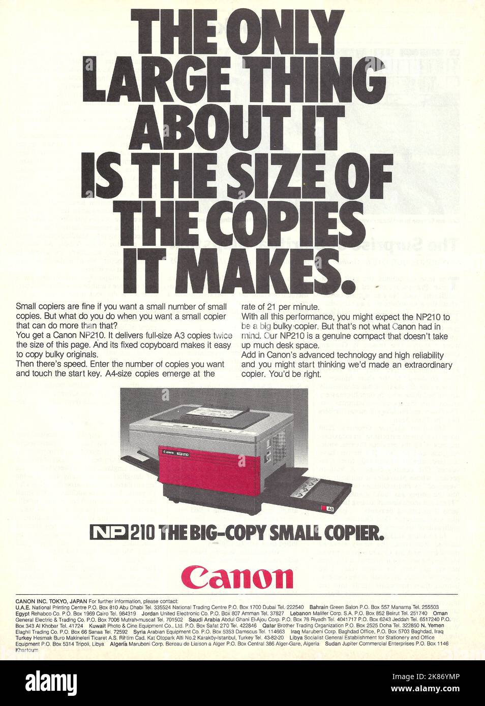 Canon copier Canon copy machine Canon old vintage magazine ...