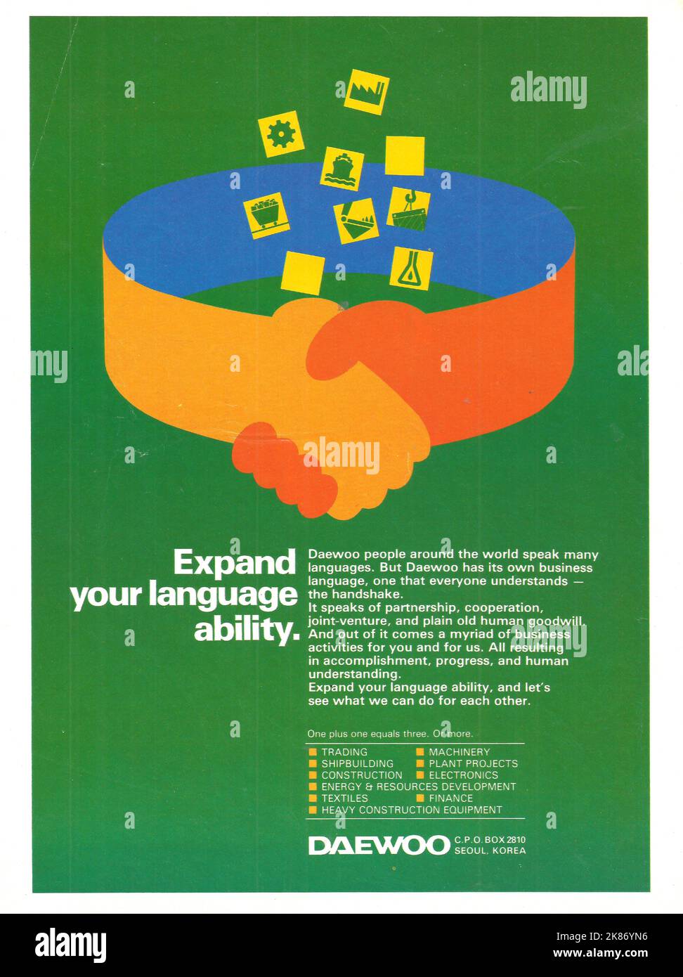 Daewoo vintage magazine advertisement Daewoo commercial Stock Photo Alamy