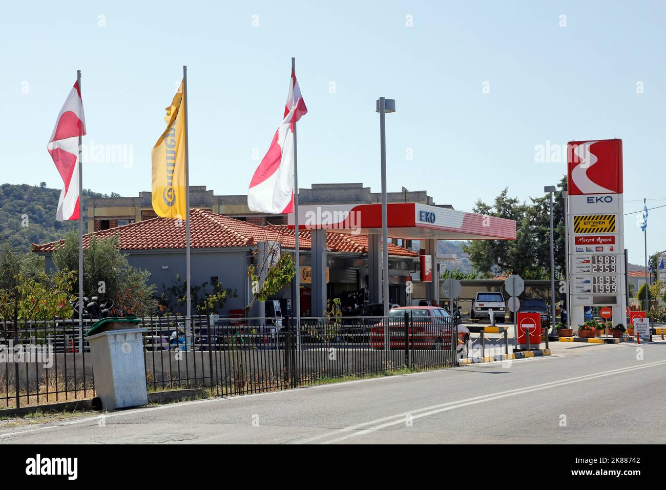 Greek - Eko garage, Lesbos. September / October 2022. Autumn. cym Stock Photo