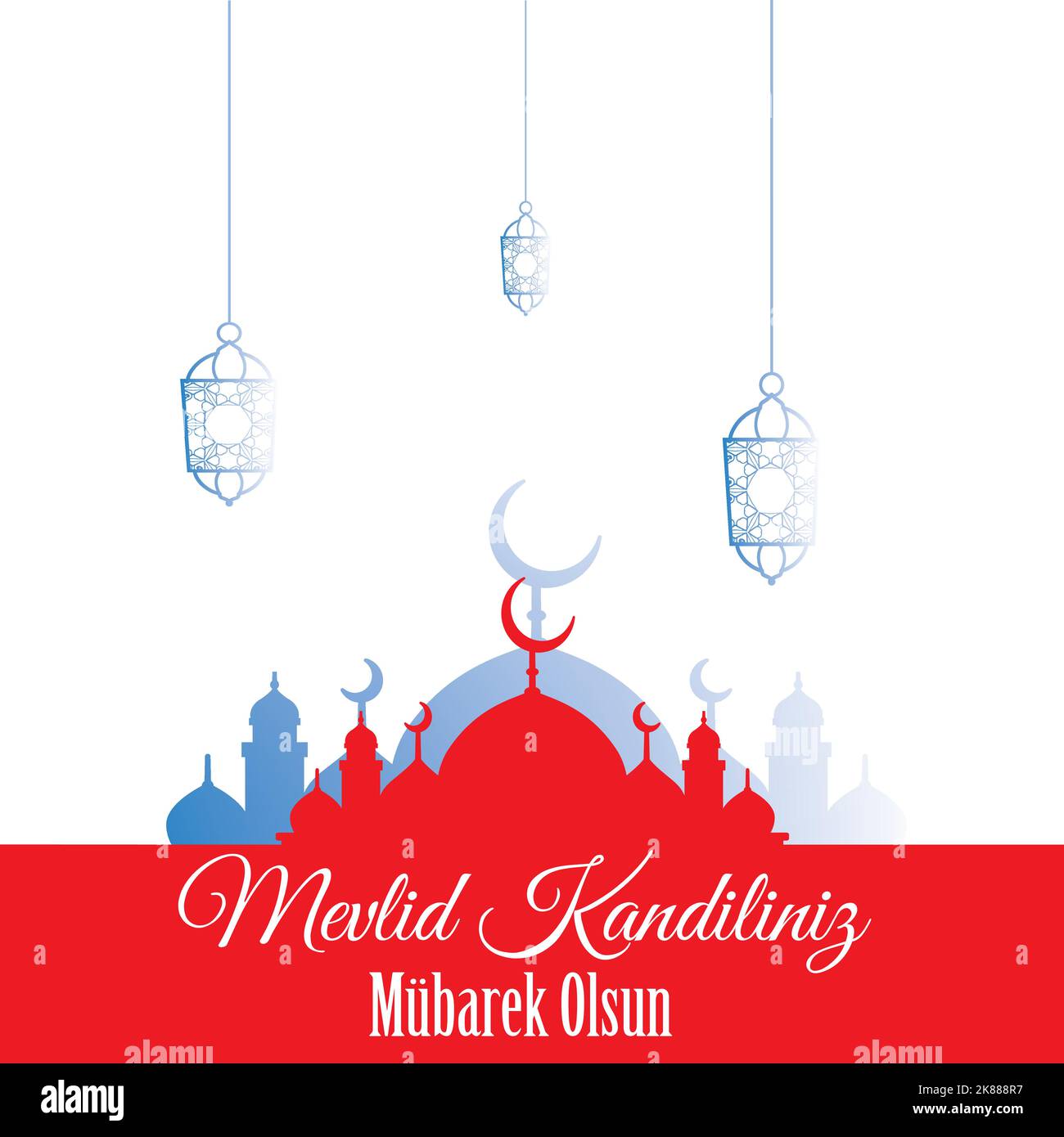 Kandil is one of the five Islamic holy nights: Mevlid, Regaip, Mirac, Berat, Kadir. Stock Vector