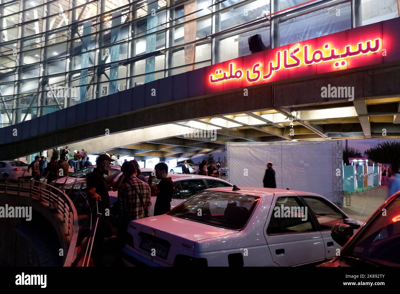 Tehran, Tehran, Iran. 21st Oct, 2022. A general view of Mellat Cinema Complex during the 39th