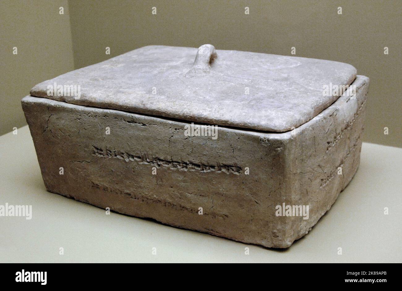 Box within which the sun-god tablet and its covers were deposited by ...