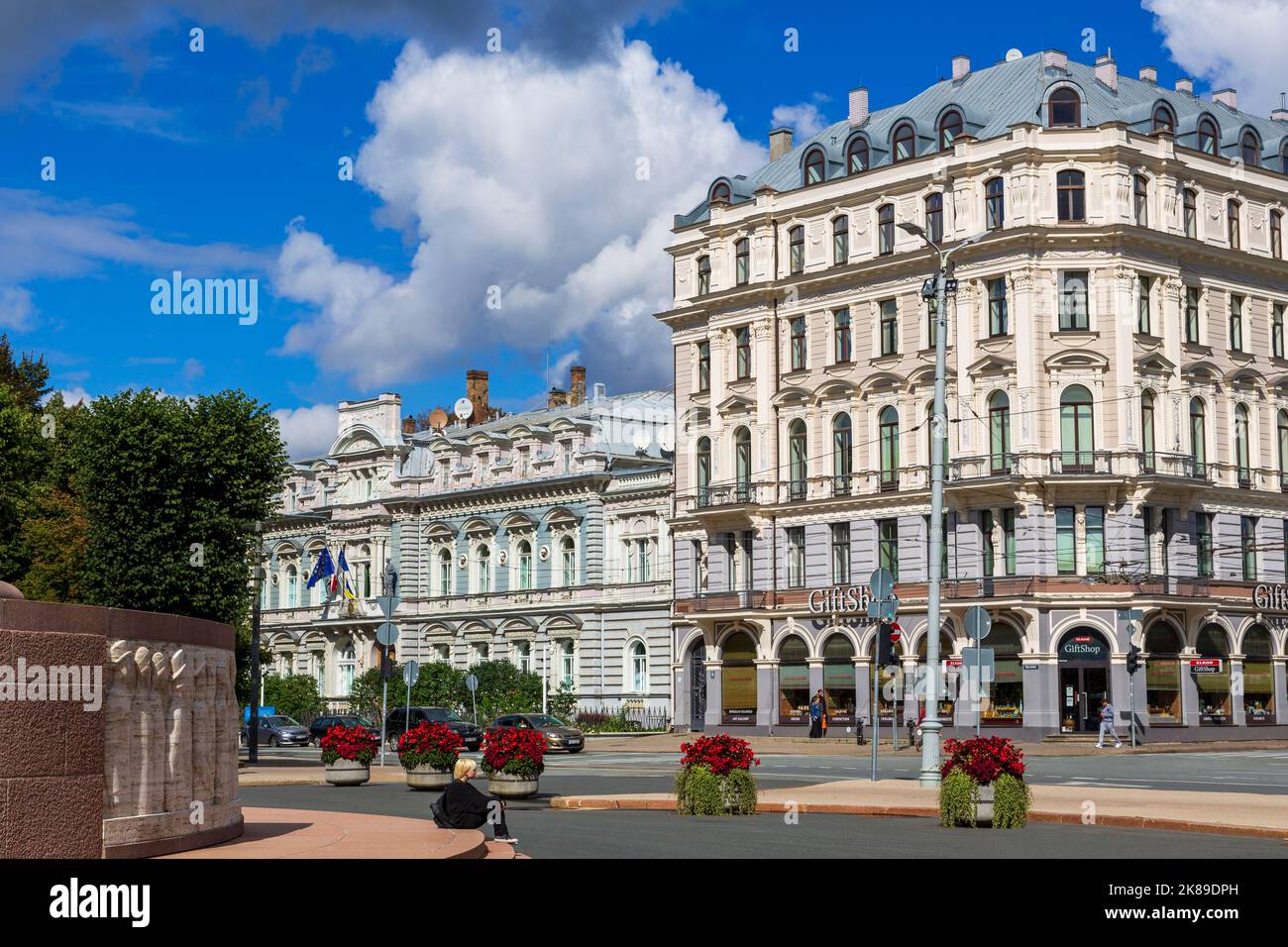 Raina Boulevard, Riga, Latvia, Europe Stock Photo