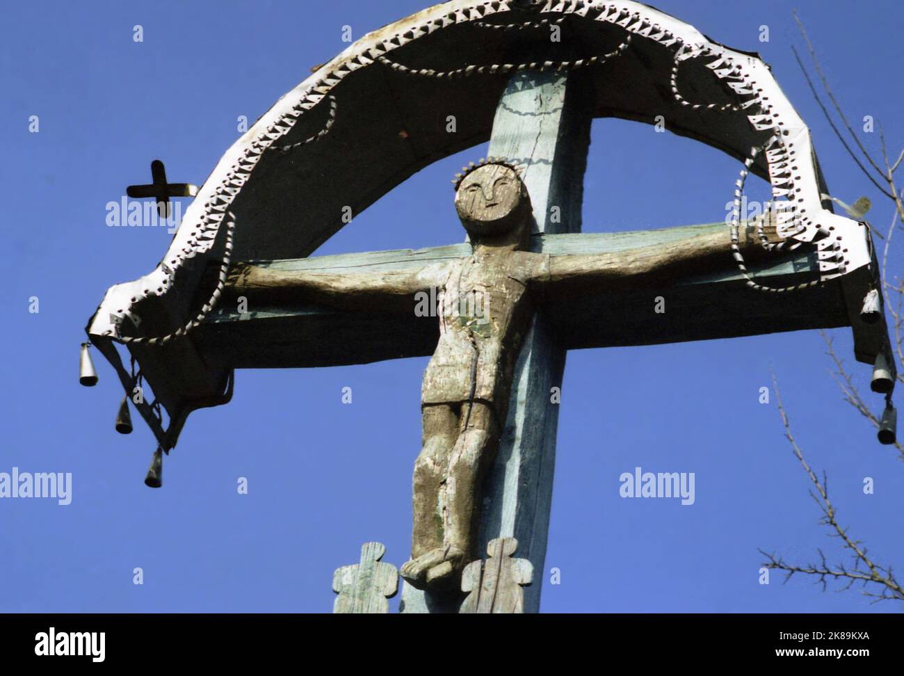Romanian orthodox cross