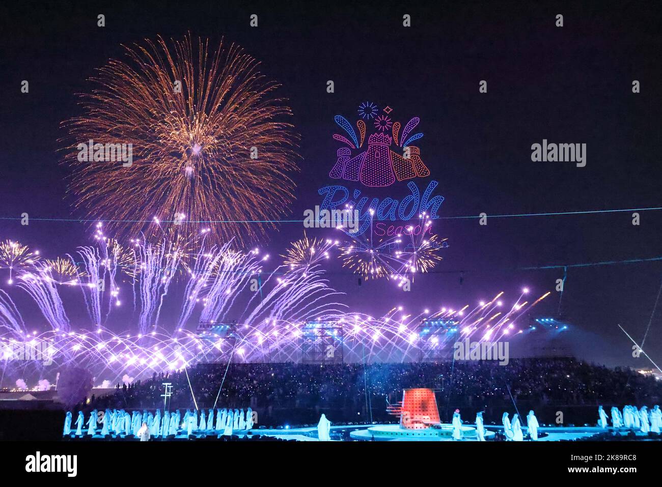 Riyadh, Saudi Arabia. 21st Oct, 2022. Fireworks are seen during the opening ceremony of Riyadh Season 2022 in Riyadh, Saudi Arabia, Oct. 21, 2022. Saudi Arabia's Riyadh Season 2022 started in its capital on Friday with a grand opening ceremony. Under the slogan 'Beyond Imagination,' this year marks the third edition of the Riyadh Season, one of the initiatives taken by Saudi Arabia to boost economic and tourist activity. Credit: Wang Haizhou/Xinhua/Alamy Live News Stock Photo