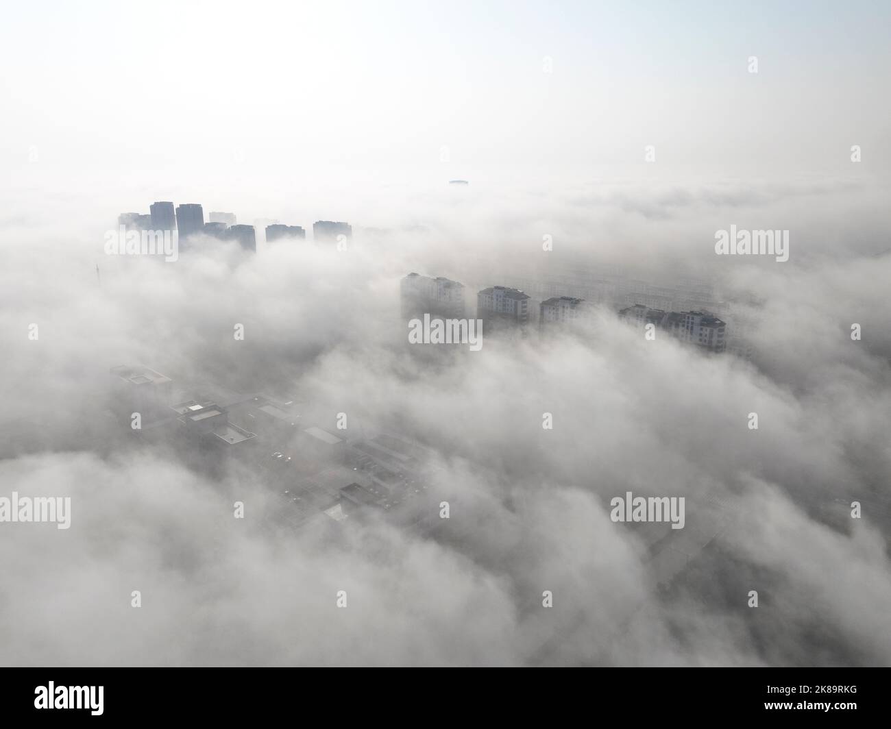 LIANYUNGANG, CHINA OCTOBER 22, 2022 Aerial