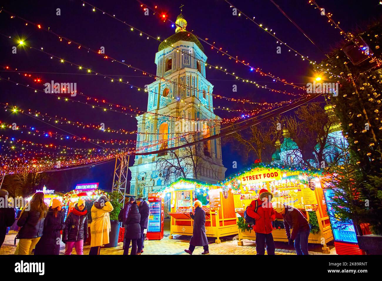 KYIV, UKRAINE - DECEMBER 28, 2021: Christmas holiday on St. Sophia Square, Kyiv, Ukraine, on December 28 in Kyiv, Ukraine Stock Photo