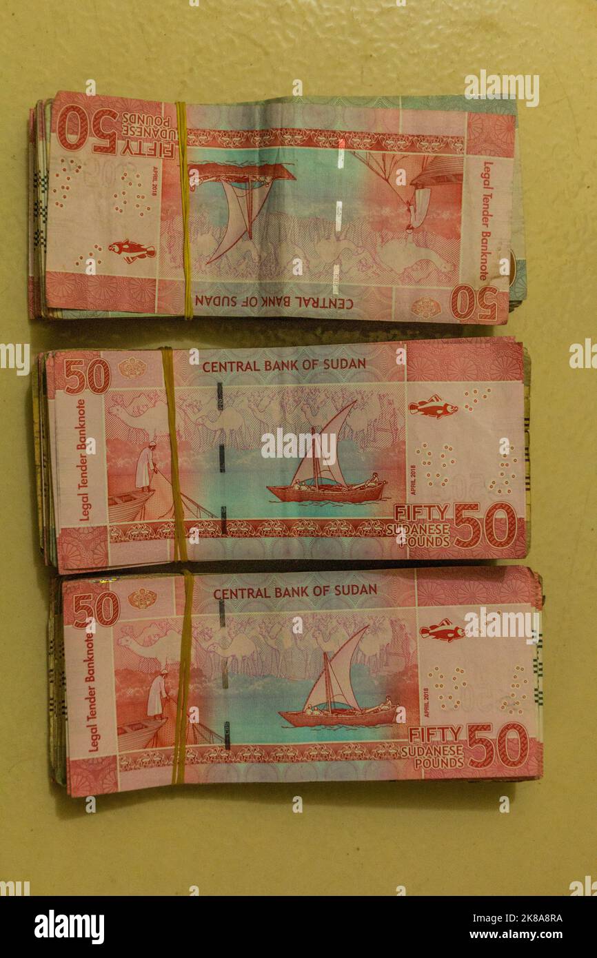 Stacks of Sudanese Pound banknotes Stock Photo