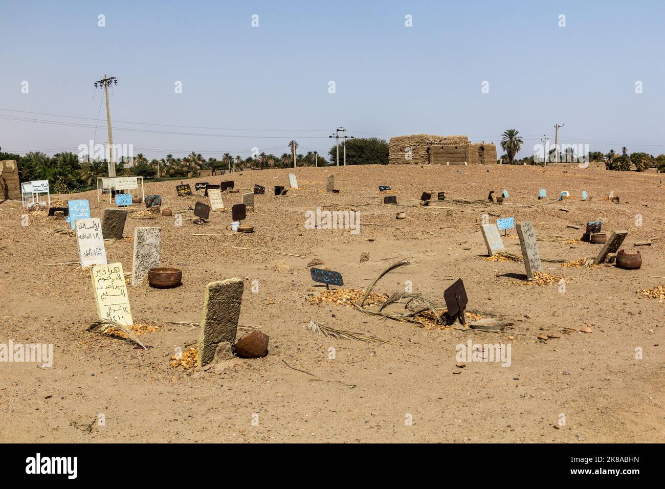 ABRI, SUDAN - FEBRUARY 25, 2019: Cemetery in Abri, Sudan Stock Photo ...