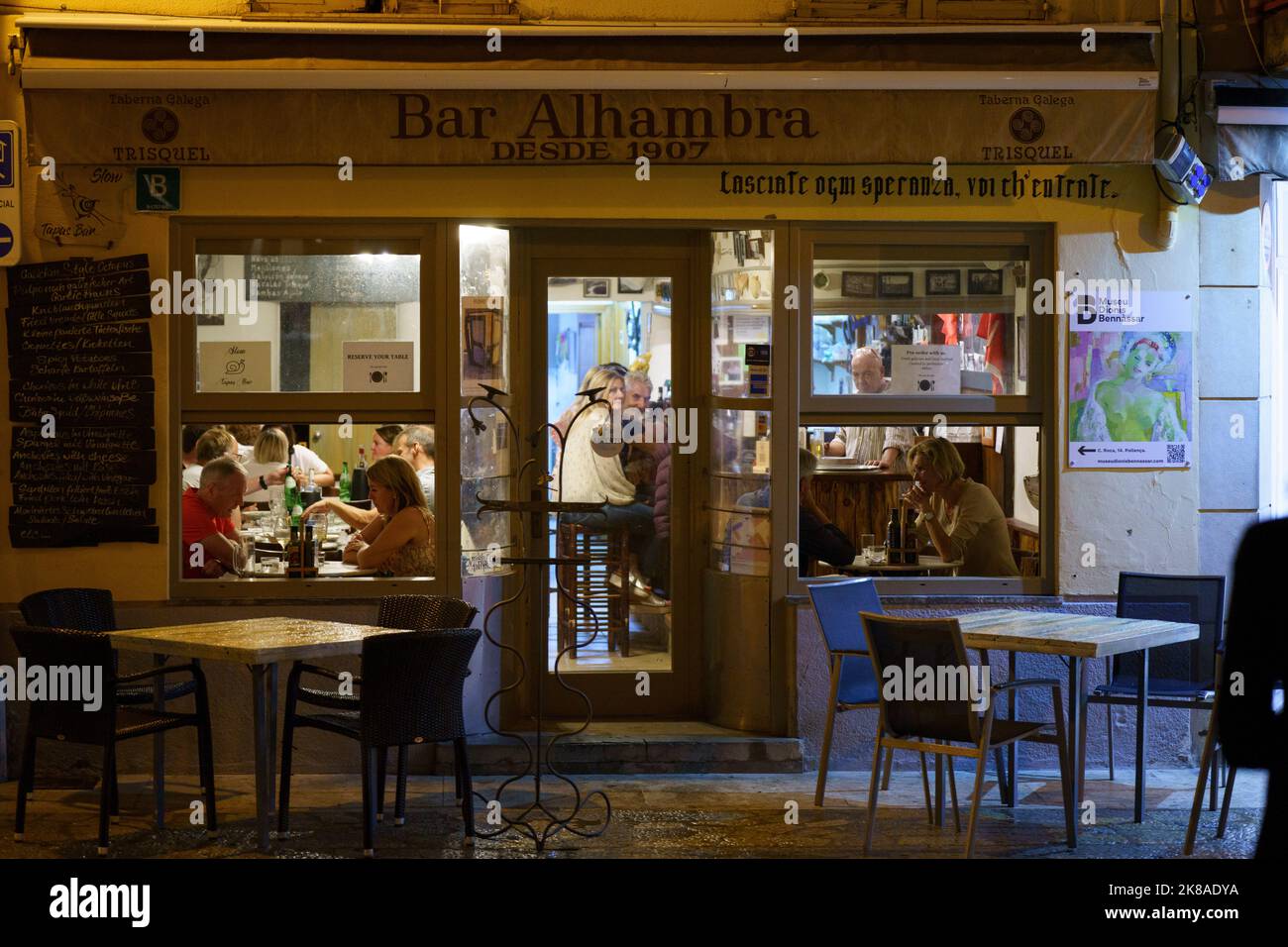 Bar Alhambra, people having dinner, Pollença, Majorca, Balearic Islands