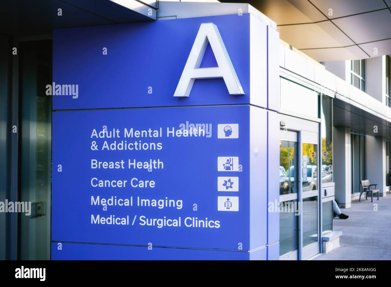 Humber River Hospital. Sign of A entrance in the South side of the