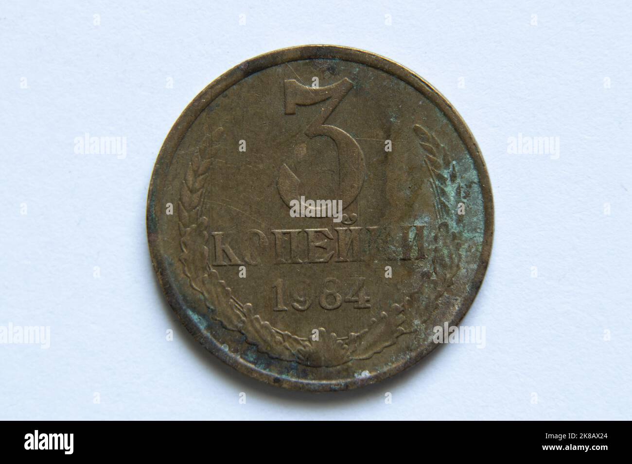 old ussr coins in denomination of 3 kopecks on a white background 3 old ussr coins in denomination of 3 kopecks on a white background 3