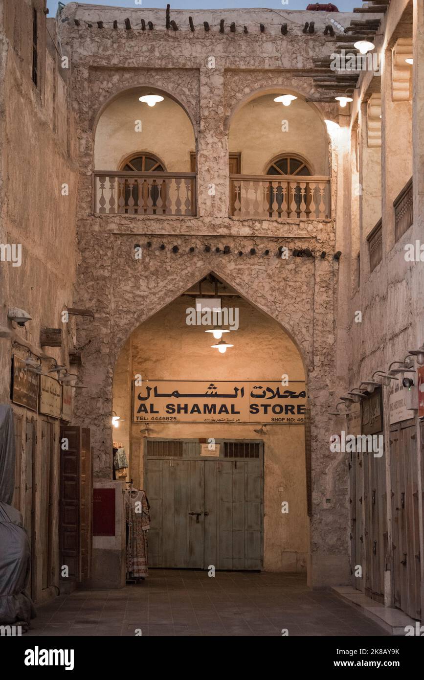 Arabian Buildings