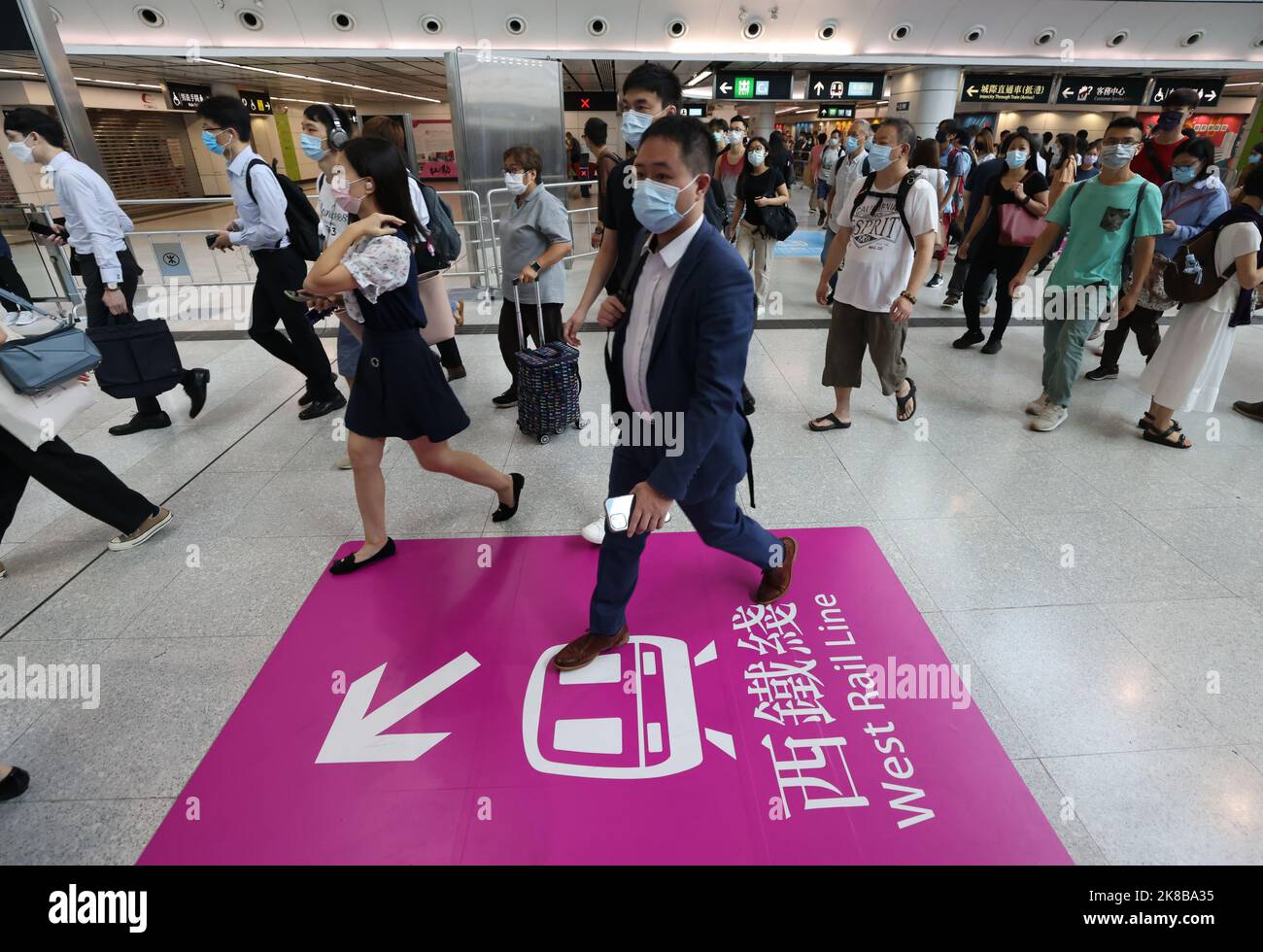 First working day of new platforms for West Rail Line trains at Hung Hom MTR station on Tuen Ma Line. Interchange arrangements for passengers are implemented. 21JUN21 SCMP / Nora Tam Stock Photo