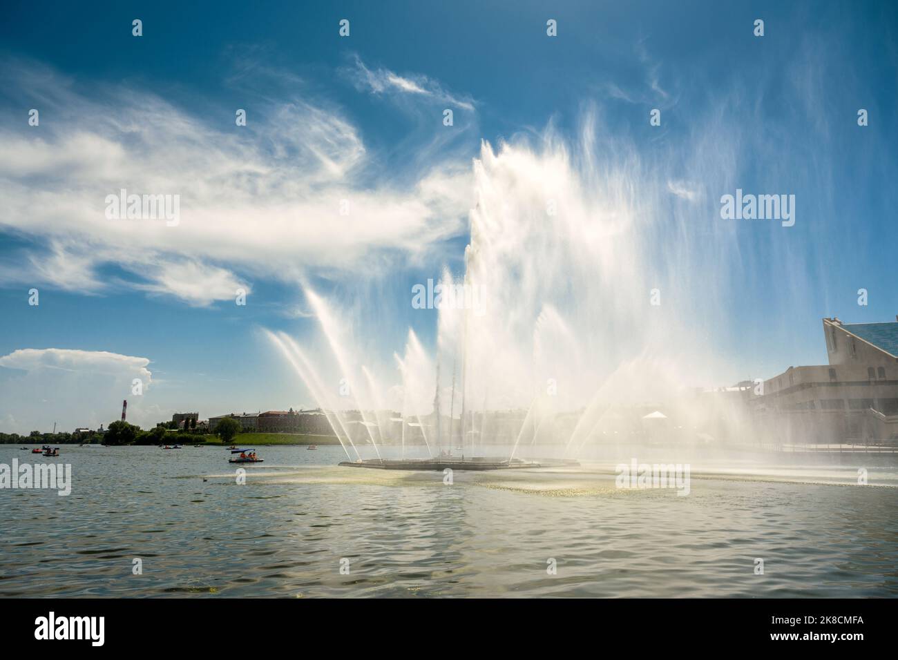 Kaban lakes hi-res stock photography and images - Alamy