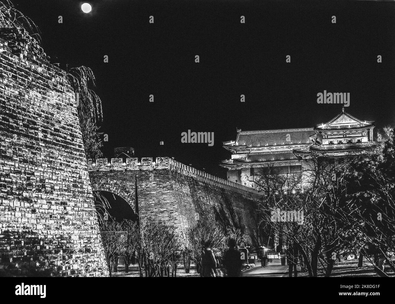 Black White Tourists Walking Ming City Wall Ruins Park Southeast Corner Tower Dongbianmen Beijing China Wall is 550 year old US marines went over towe Stock Photo