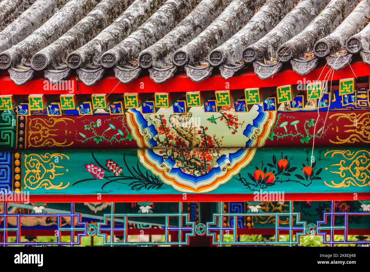 Colorful Ornate Red Pavilion Decorations  Temple of Sun Ritan City Park Beijing China Stock Photo