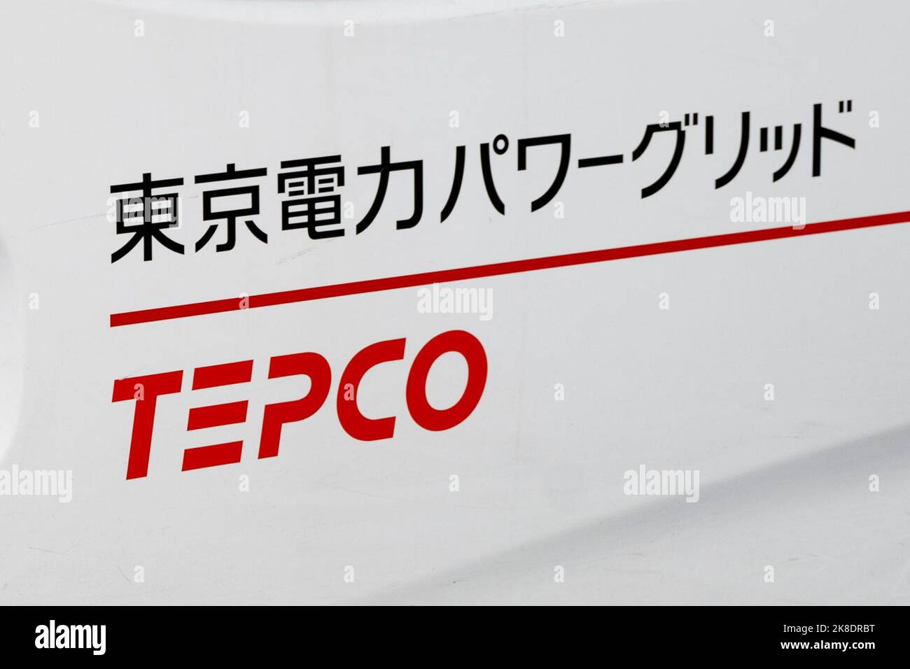 Tokyo, Japan. 21st Oct, 2022. A TEPCO, Tokyo Electric Power Company electric utility repair van