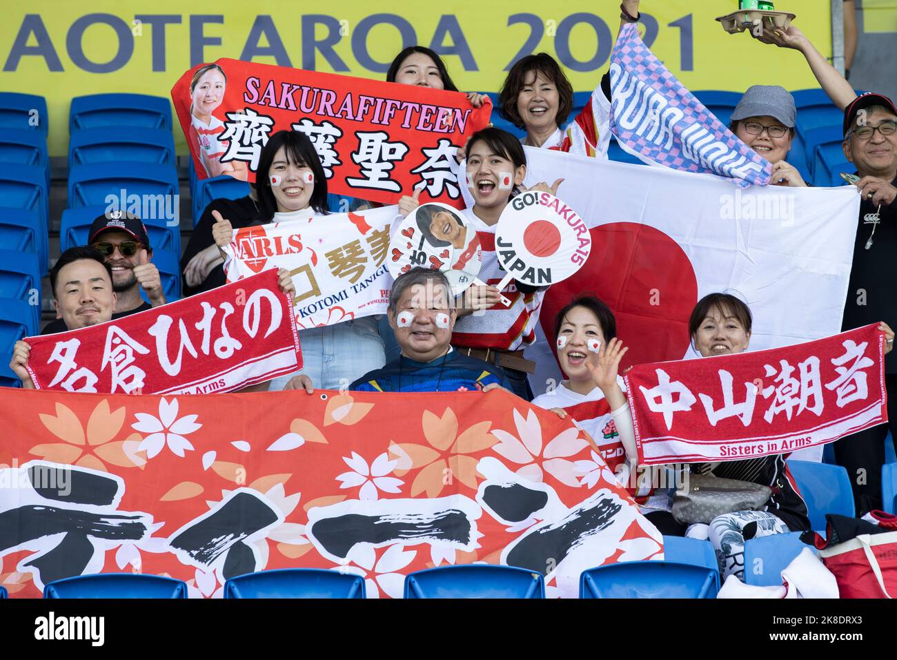 Japan fans before the Women's Rugby World Cup pool B match at Waitakere Stadium in Auckland, New Zealand. Picture date: Sunday October 23, 2022. Stock Photo