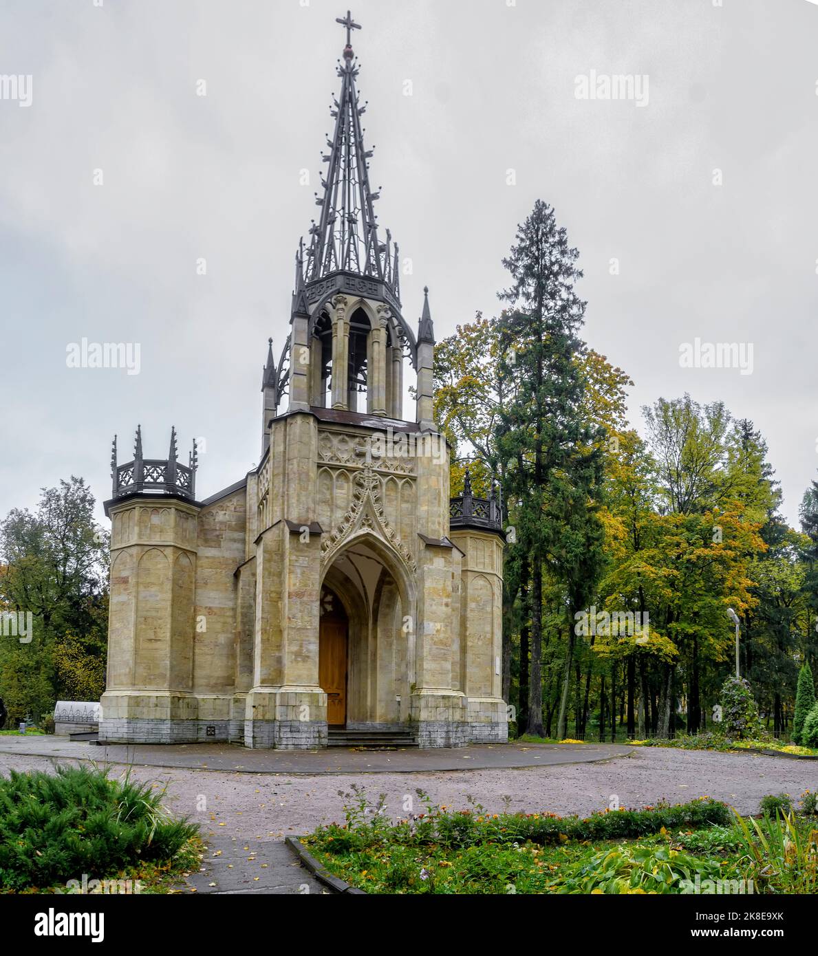 Neogothic church of Peter and Paul in Shuvalovsky park in St ...