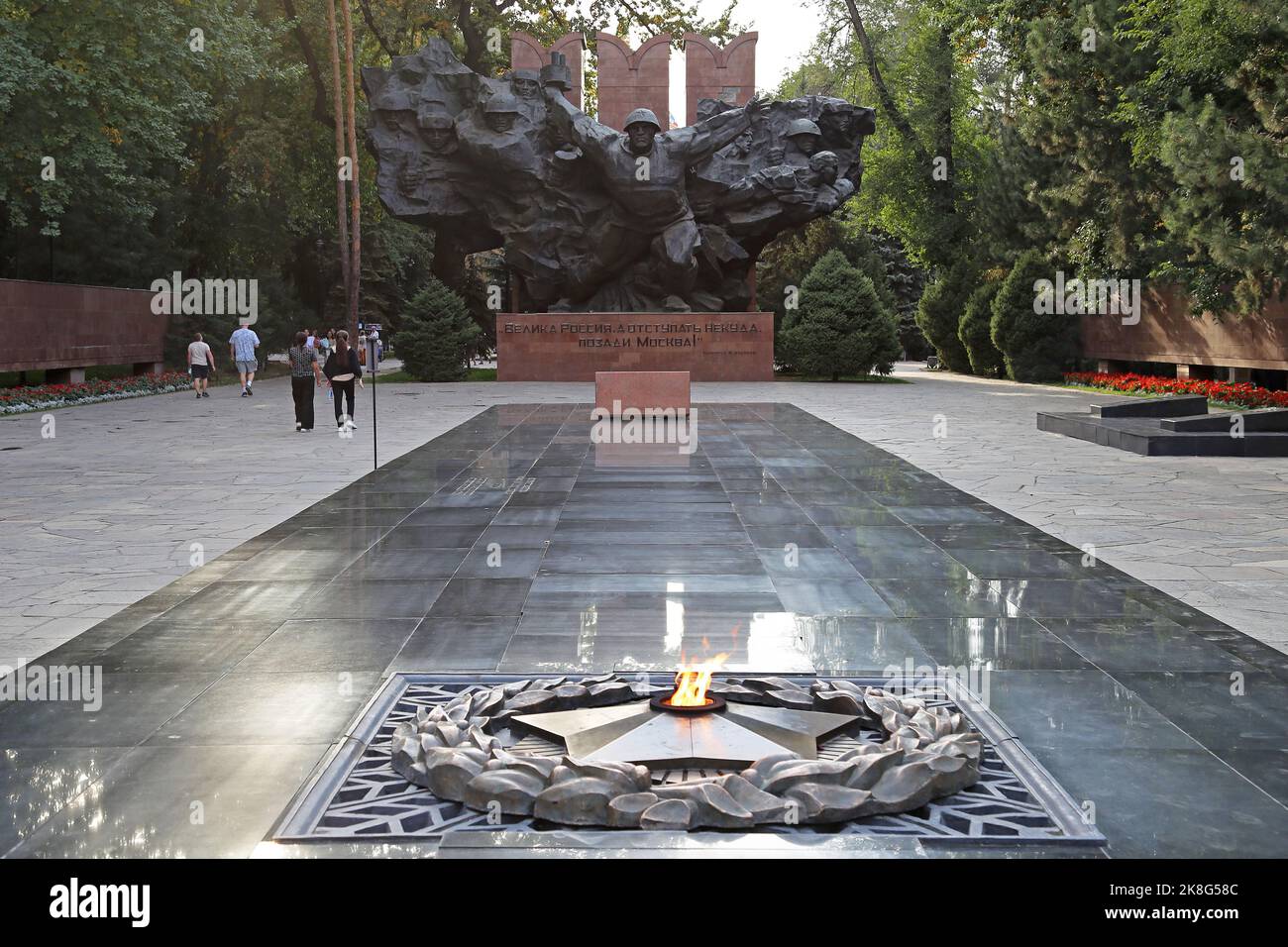 Eternal Flame and Memorial of Glory (28 Panfilov Guardsmen Memorial), Panfilov Park, Gogol Street, Almaty, Almaty Region, Kazakhstan, Central Asia Stock Photo