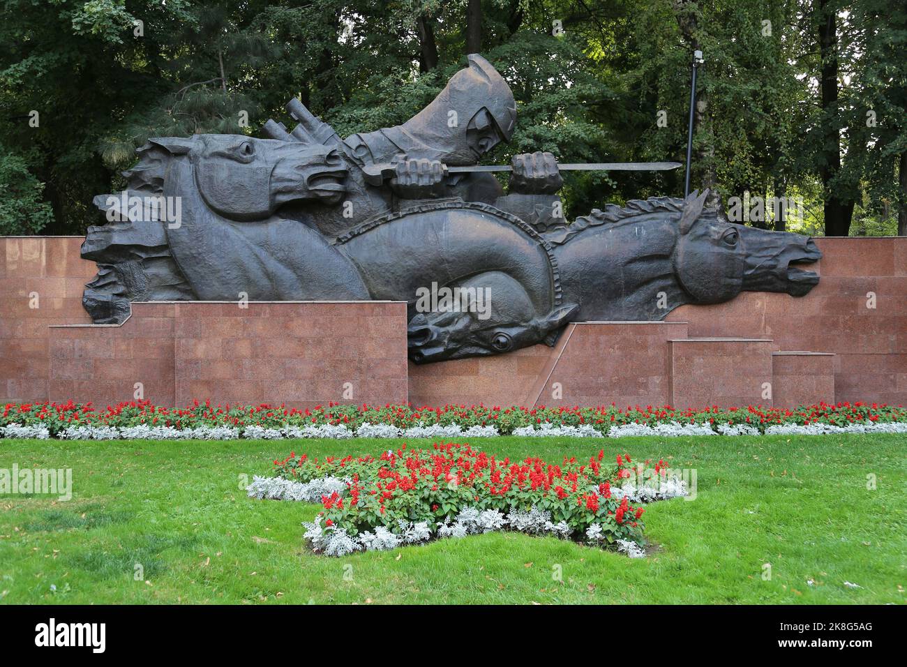 'Oath', Memorial to Glory triptych, Panfilov Park, Gogol Street, Almaty, Almaty Region, Kazakhstan, Central Asia Stock Photo